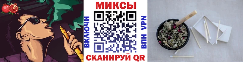 Купить где Канаш БУТИРАТ бутандиол