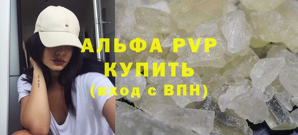 a pvp Иннополис