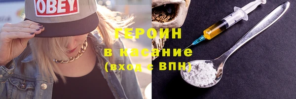 таблы Зерноград