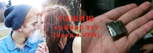 меф Зеленодольск