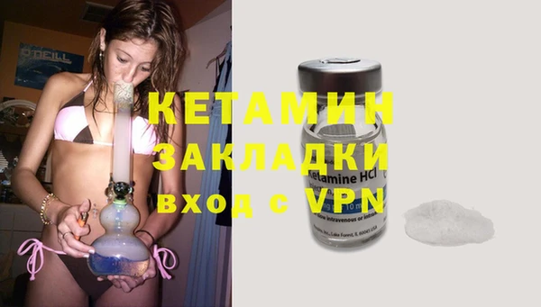 мдма Зеленокумск