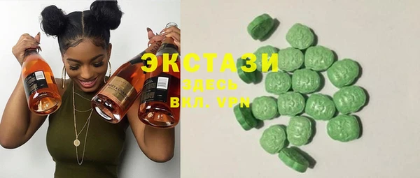 таблы Зерноград