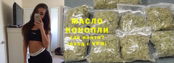 COCAINE Инсар